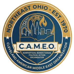Logo of C.A.M.E.O. (Cleveland American Middle East Organization) featuring the Cleveland skyline, a flame, and decorative arches within a circular gold and blue seal.