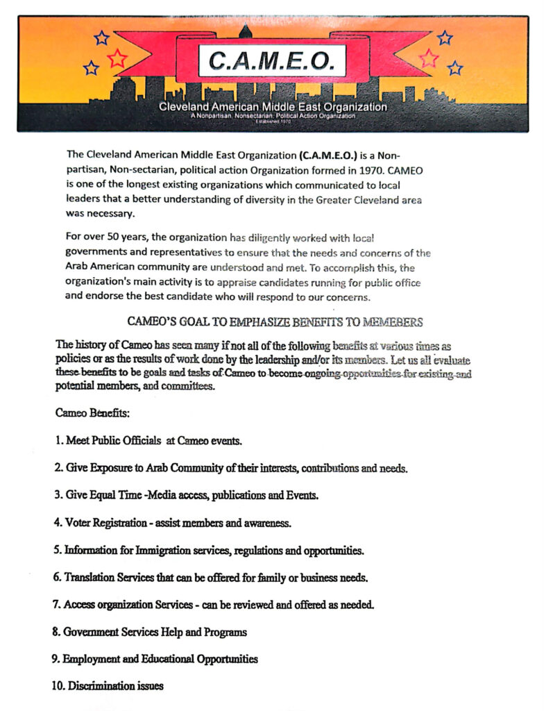 Mission statement document of the Cleveland American Middle East Organization (C.A.M.E.O.) featuring their logo, history since 1970, and a 10-point list of member benefits for the Arab American community.